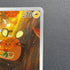 Dedenne AR 085/080 Pokemon card Nihil Zero M3 (1.NM)
