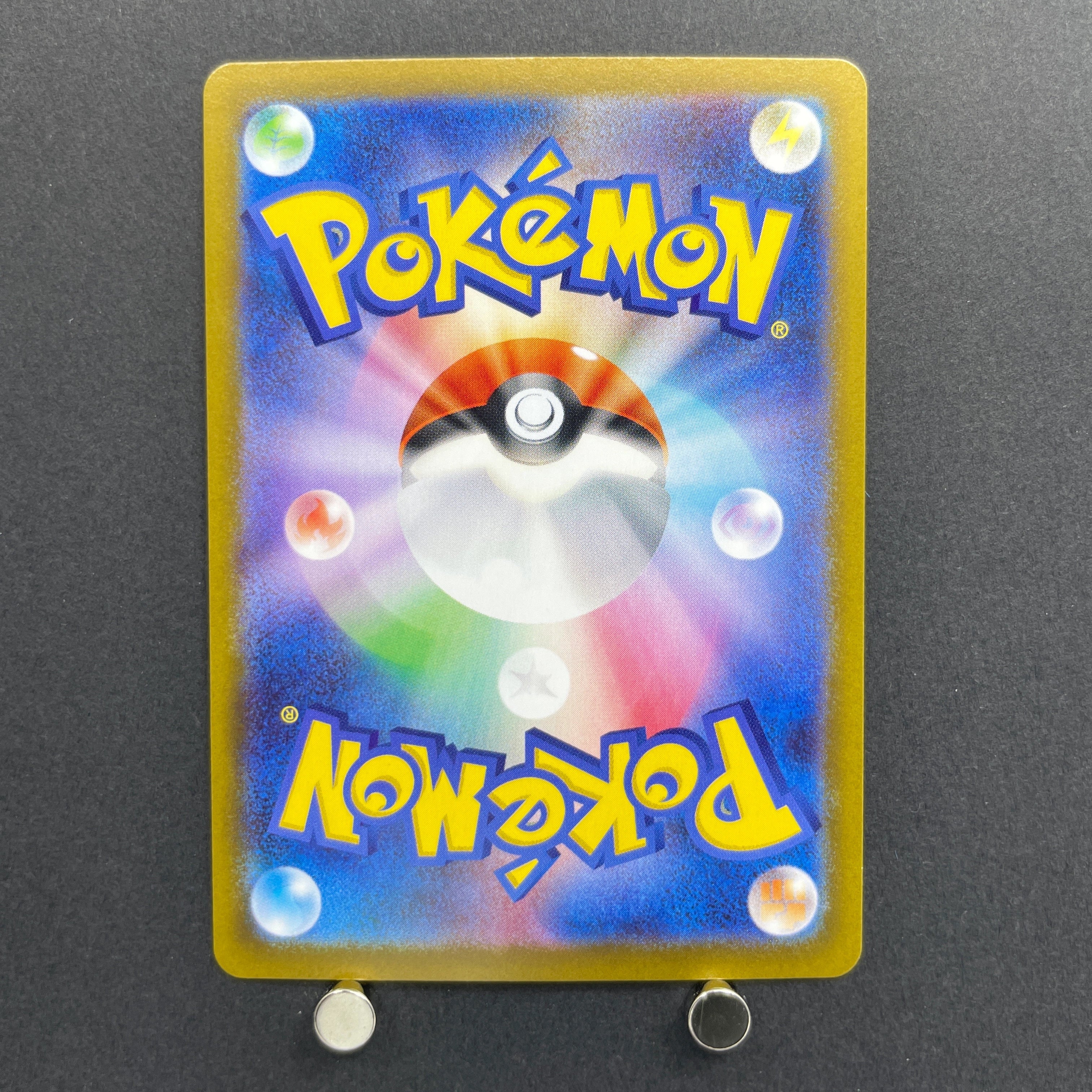 Dedenne AR 085/080 Pokemon card Nihil Zero M3 (1.NM)