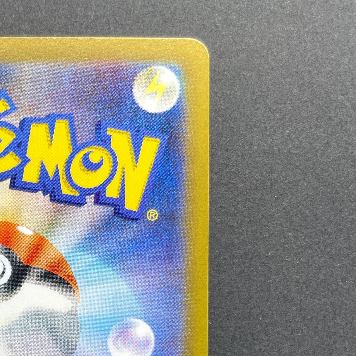 Dedenne AR 085/080 Pokemon card Nihil Zero M3 (1.NM)