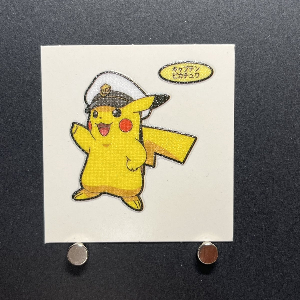 Captain Pikachu Decochara Seal Sticker bread sticker 202th edition Japanese (1.NM) - JariseStore