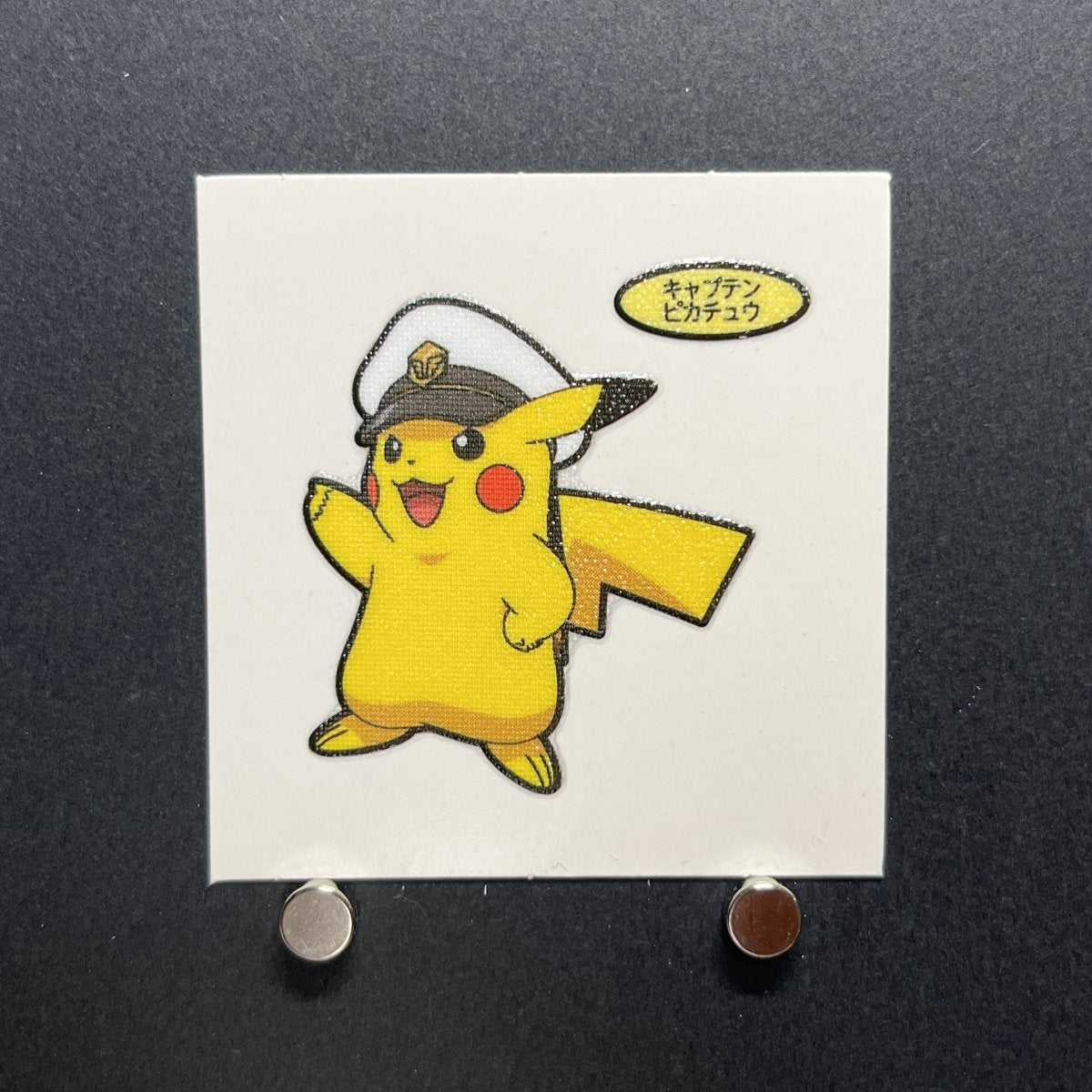 Captain Pikachu Decochara Seal Sticker bread sticker 202th edition Japanese (1.NM) - JariseStore