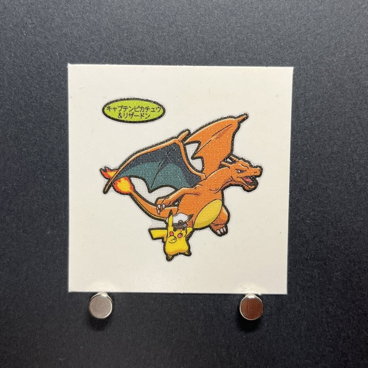 Captain Pikachu&Charizard Decochara Seal Sticker bread sticker 202th edition Japanese (1.NM) - JariseStore