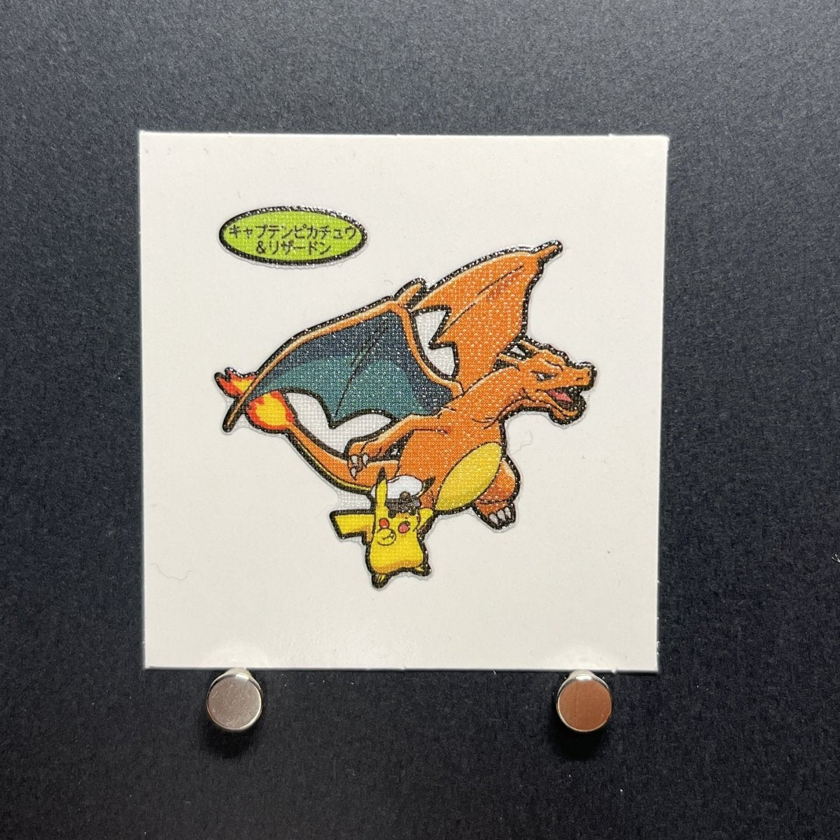 Captain Pikachu&Charizard Decochara Seal Sticker bread sticker 202th edition Japanese (1.NM) - JariseStore