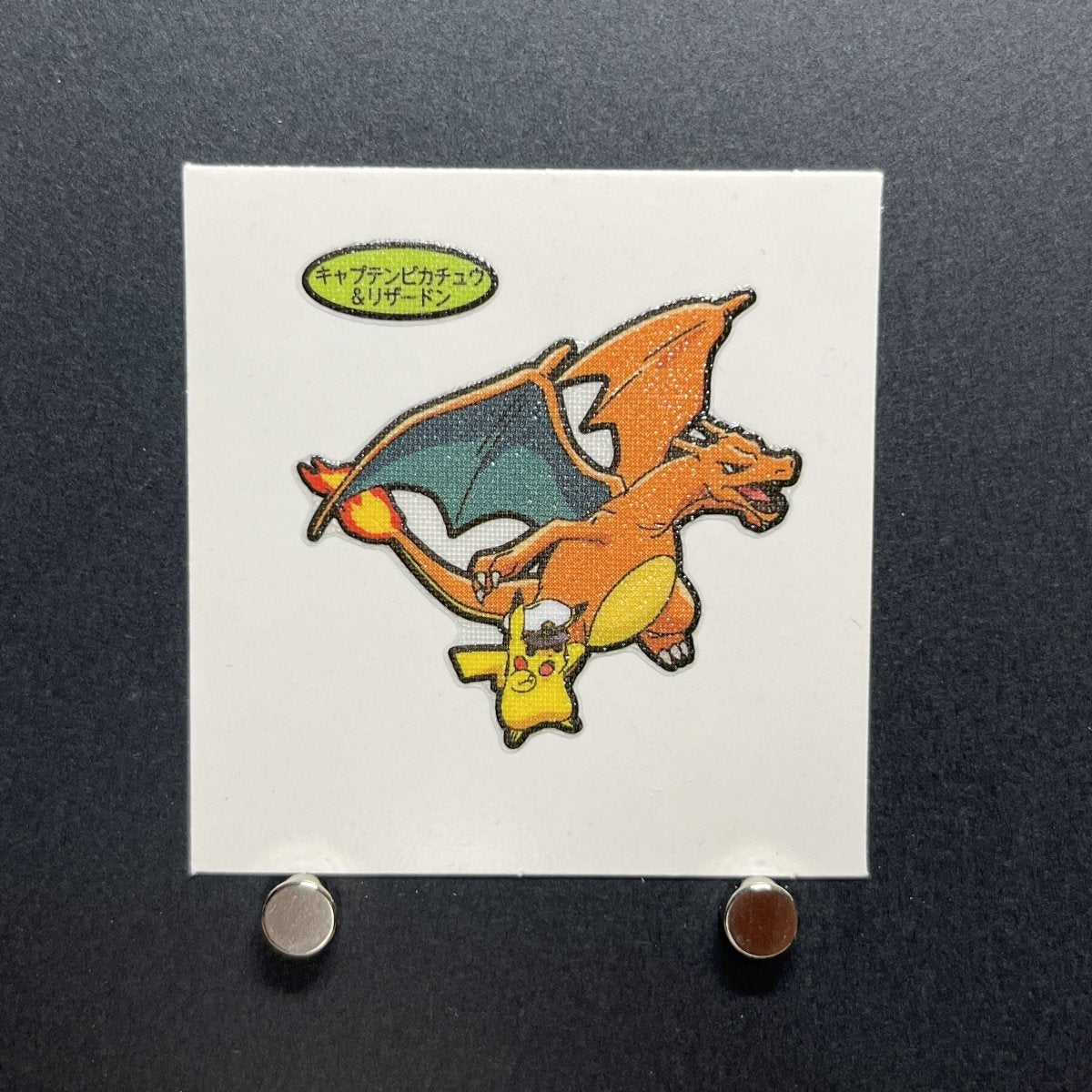 Captain Pikachu&Charizard Decochara Seal Sticker bread sticker 202th edition Japanese (2.LP) - JariseStore