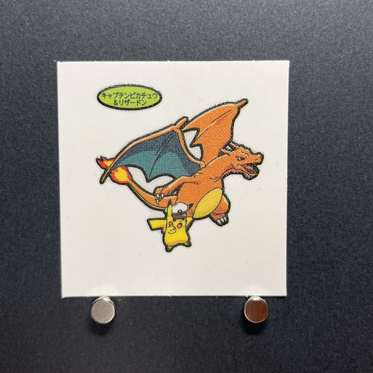 Captain Pikachu&Charizard Decochara Seal Sticker bread sticker 202th edition Japanese (2.LP) - JariseStore