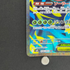Mega Venusaur ex SR 076/063 Pokemon card Mega Brave M1L (1.NM)
