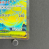 Mega Venusaur ex SR 076/063 Pokemon card Mega Brave M1L (1.NM)