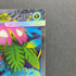 Mega Venusaur ex SR 076/063 Pokemon card Mega Brave M1L (1.NM)