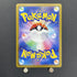 Quaxly AR 081/073 Pokemon card Triplet Beat sv1a (1.NM)
