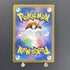 Cleffa AR 113/108 Pokemon card Ruler of the Black Flame sv3 (1.NM)