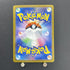Mamoswine ex SR 116/100 Pokemon card Battle Partners sv9 (1.NM)