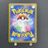 Salamence ex SR 119/100 Pokemon card Battle Partners sv9 (1.NM)