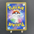 Iono's Bellibolt ex RR 030/100 Pokemon card Battle Partners sv9 (1.NM)