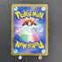 Iono's Kilowattrel R 032/100 Pokemon card Battle Partners sv9 (1.NM)