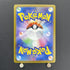 Furret AR 110/100 Pokemon card Battle Partners sv9 (1.NM)