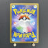 Noibat AR 111/100 Pokemon card Battle Partners sv9 (1.NM)