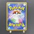 Gallade CHR 057/049 Pokemon card Dream League sm11b (1.NM)