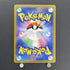 Ninetales AR 110/108 Pokemon card Ruler of the Black Flame sv3 (1.NM)