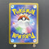 Kecleon AR 118/106 Pokemon card Supercharged Breaker sv8 (1.NM)