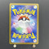 N's Reshiram AR 109/100 Pokemon card Battle Partners sv9 (1.NM)