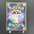 Furret AR 110/100 Pokemon card Battle Partners sv9 (1.NM)