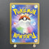 Cleffa S 255/190 Pokemon card Shiny Treasure ex sv4a (1.NM)