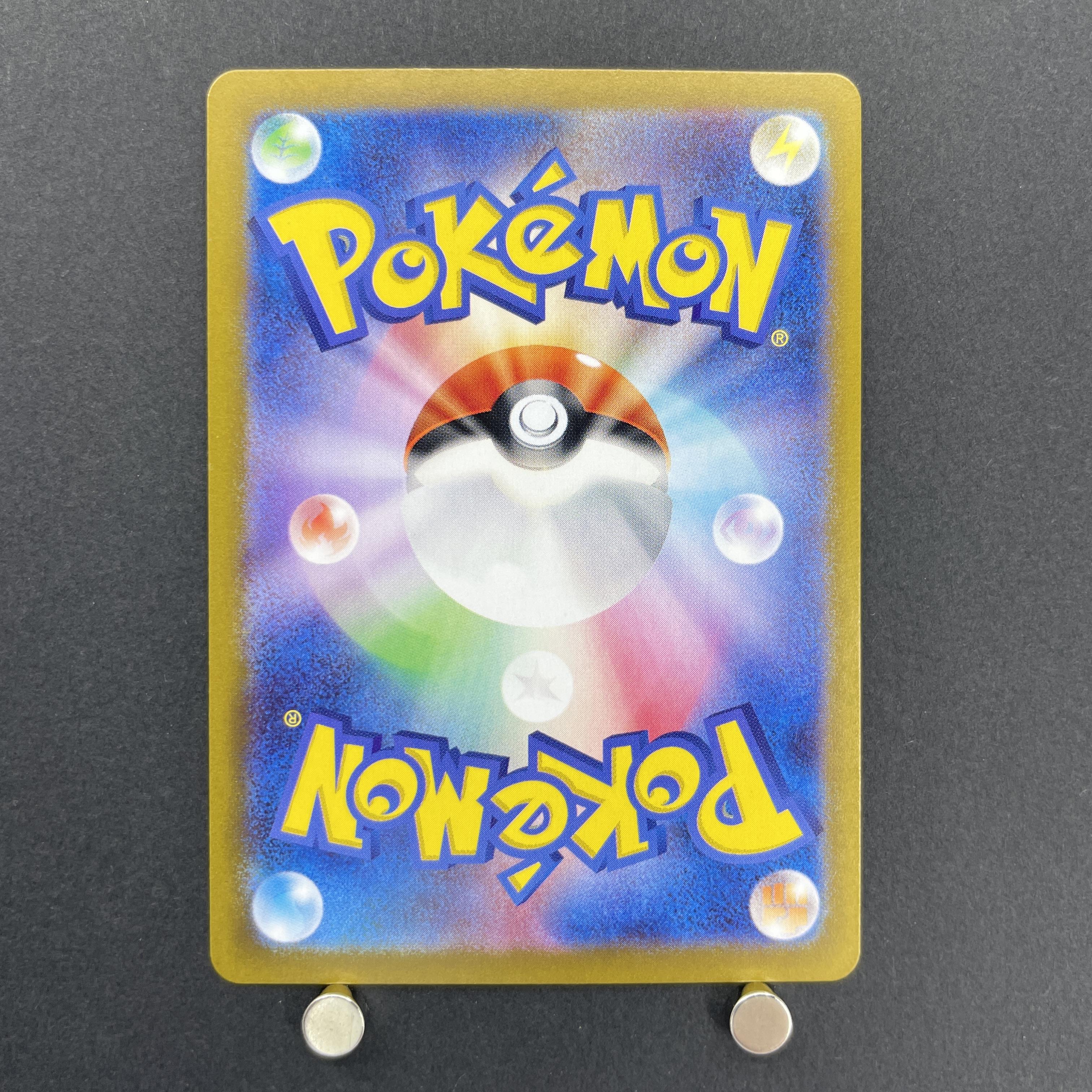 Drowzee AR 086/078 Pokemon card Violet ex sv1v (1.NM)