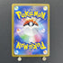 Zorua AR 072/064 Pokemon card Night Wanderer sv6a (1.NM)