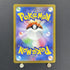 Dedenne ex SR 089/073 Pokemon card Triplet Beat sv1a (1.NM)