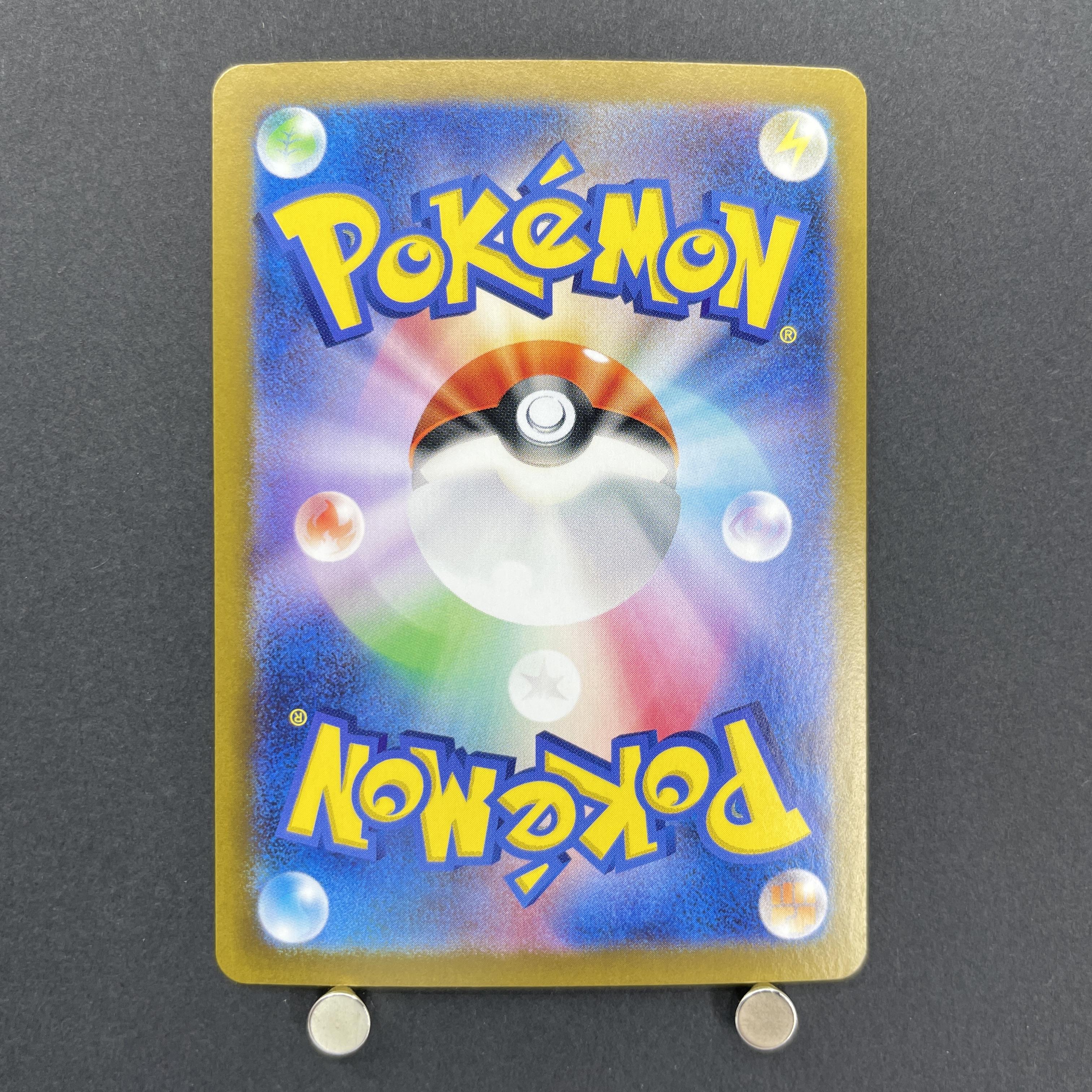 Pidgeot ex SSR 335/190 Pokemon card Shiny Treasure ex sv4a (1.NM)