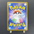 Alakazam ex SSR 326/190 Pokemon card Shiny Treasure ex sv4a (1.NM)