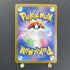 Alakazam ex SSR 326/190 Pokemon card Shiny Treasure ex sv4a (1.NM)