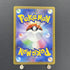 Gloom AR 109/108 Pokemon card Ruler of the Black Flame sv3 (1.NM)