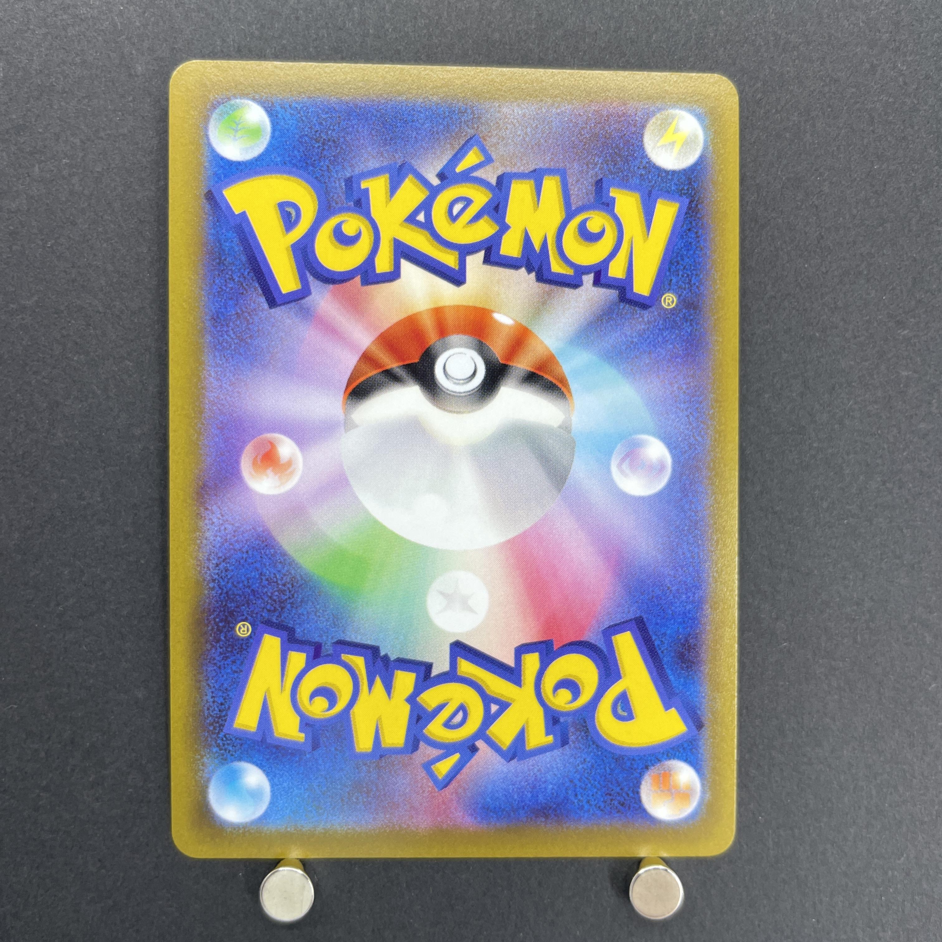 Snorlax CHR 077/071 Pokemon card Dark Fantasma s10a (1.NM)