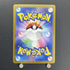 Scyther S 194/190 Pokemon card Shiny Treasure ex sv4a (1.NM)