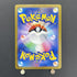 N's Reshiram AR 109/100 Pokemon card Battle Partners sv9 (1.NM)
