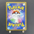 Iono's Kilowattrel AR 104/100 Pokemon card Battle Partners sv9 (1.NM)