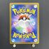 N's Zorua AR 108/100 Pokemon card Battle Partners sv9 (1.NM)