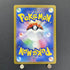 Noibat AR 111/100 Pokemon card Battle Partners sv9 (1.NM)