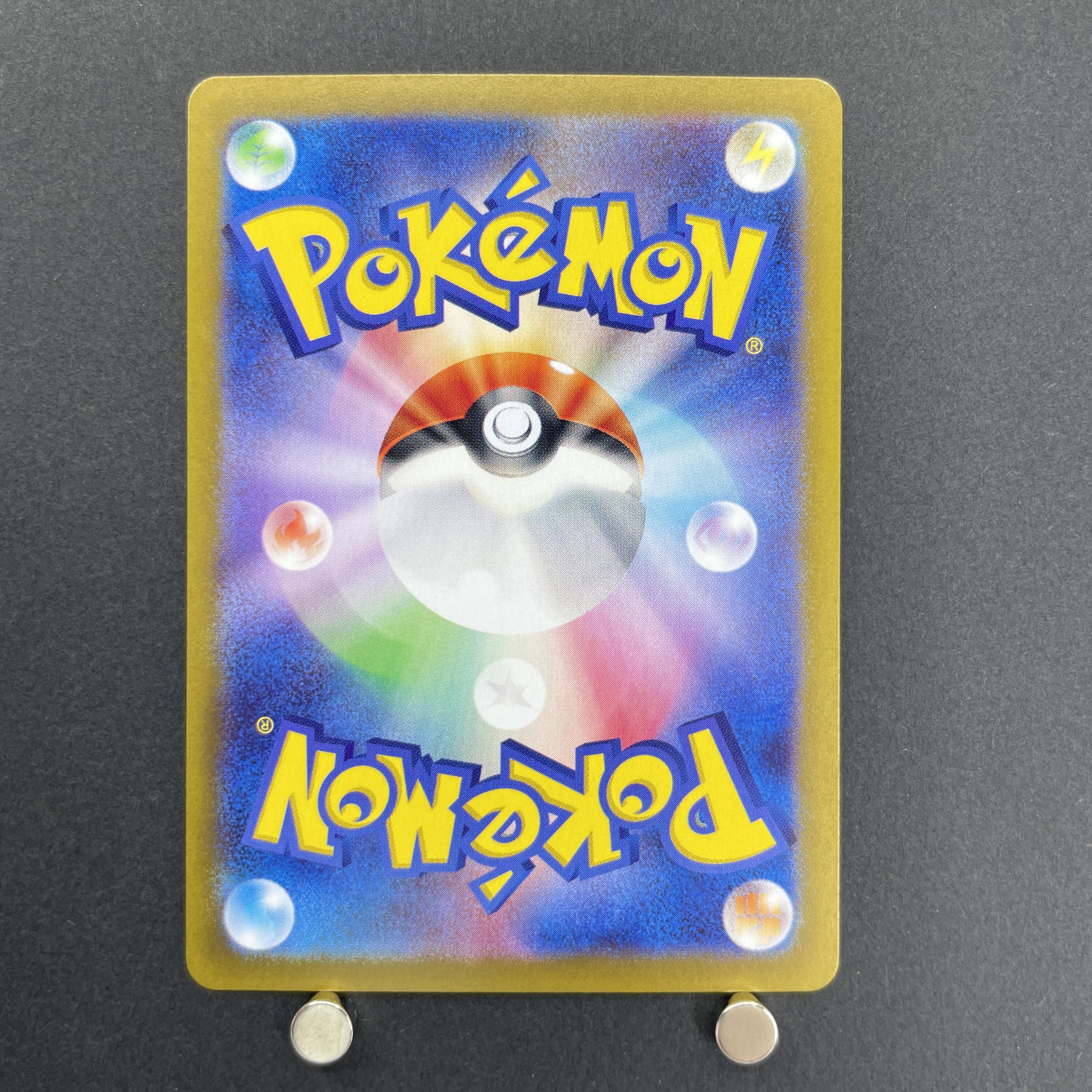 Swinub AR 106/100 Pokemon card Battle Partners sv9 (1.NM)