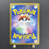 Swinub AR 106/100 Pokemon card Battle Partners sv9 (1.NM)