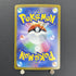 Dedenne ex SR 089/073 Pokemon card Triplet Beat sv1a (1.NM)
