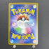 Dedenne ex SR 089/073 Pokemon card Triplet Beat sv1a (1.NM)