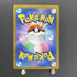 Wiglett AR 081/078 Pokemon card Scarlet ex sv1s (1.NM)