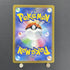 Wiglett AR 081/078 Pokemon card Scarlet ex sv1s (1.NM)