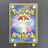 Poliwhirl AR 176/165 Pokemon card Pokemon 151 sv2a (1.NM)