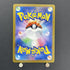 Sunflora AR 102/101 Pokemon card Mask of Change sv6 (2.LP)