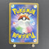 Starmie S 222/190 Pokemon card Shiny Treasure ex sv4a (1.NM)