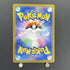 Palafin AR 111/108 Pokemon card Ruler of the Black Flame sv3 (1.NM)