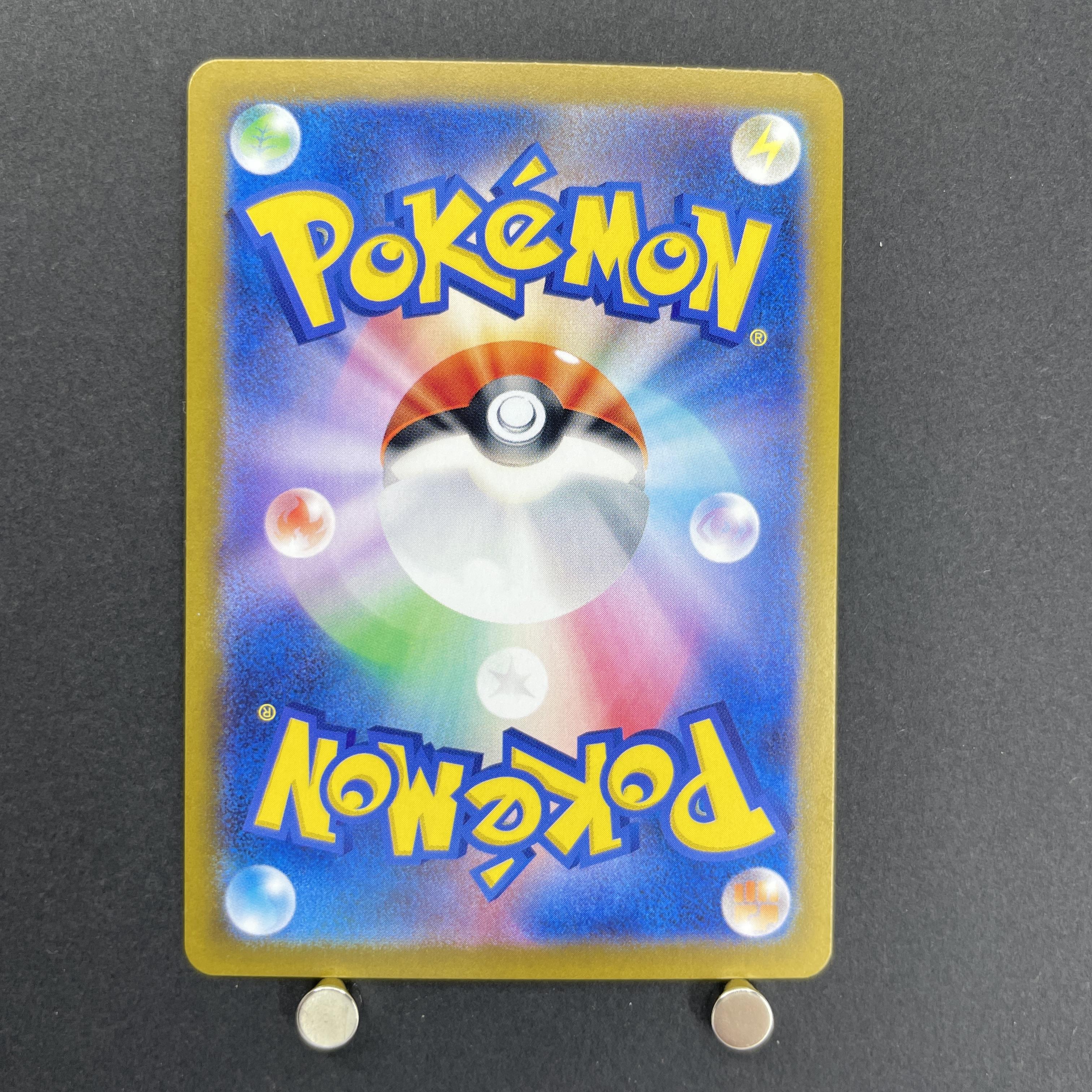 Aegislash AR 073/062 Pokemon card Raging Surf sv3a (1.NM)